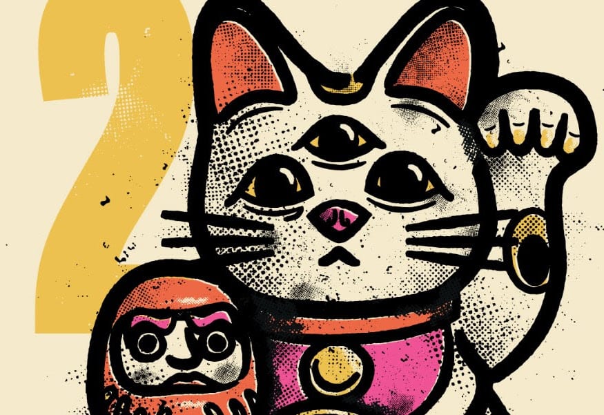 Deep Cuts second birthday bill revealed for Jacaranda Records Phase One