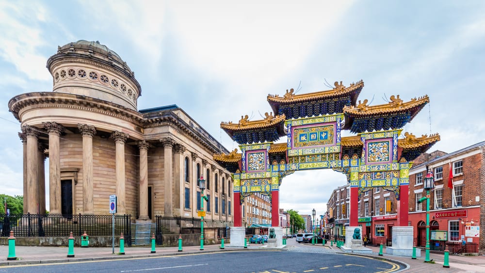 Free things to do in Liverpool. Discover the Chinese Arch