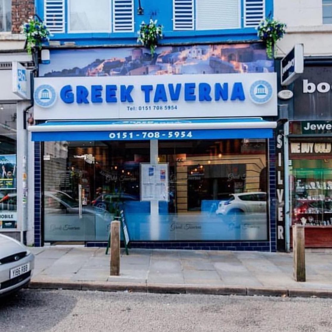 Greek Taverna The Guide Liverpool