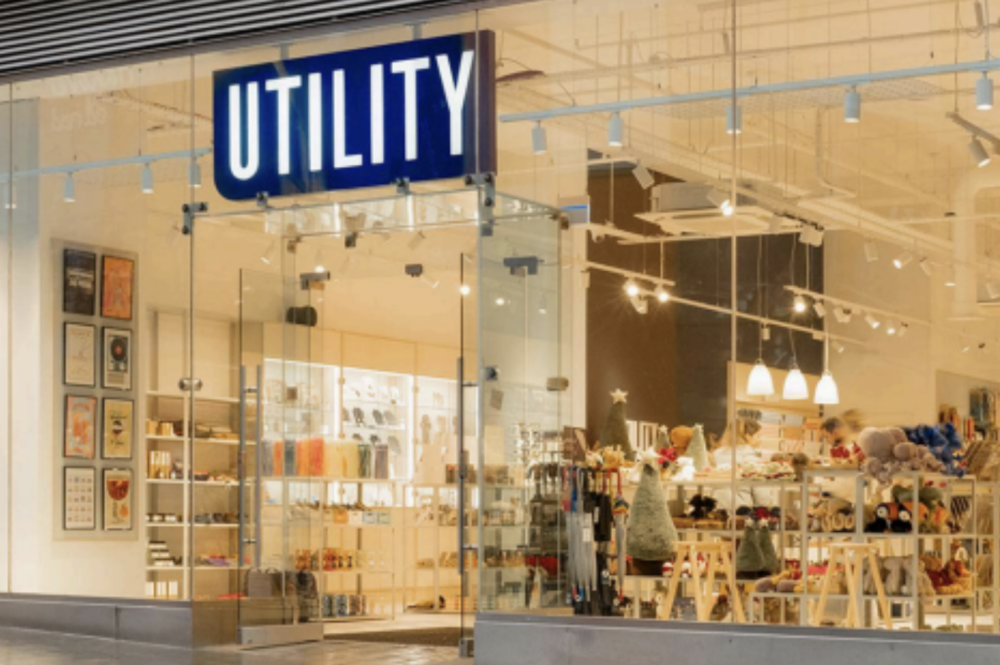 Utility Gift Store
