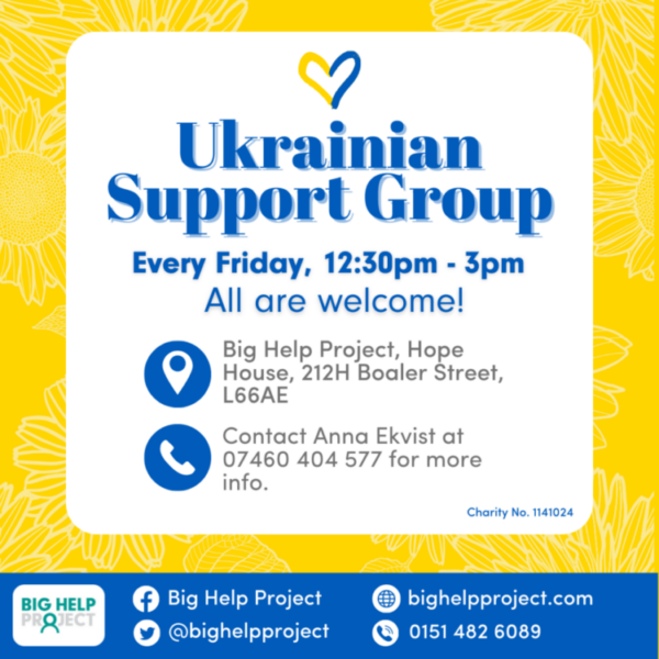 Big Help Project Ukraine