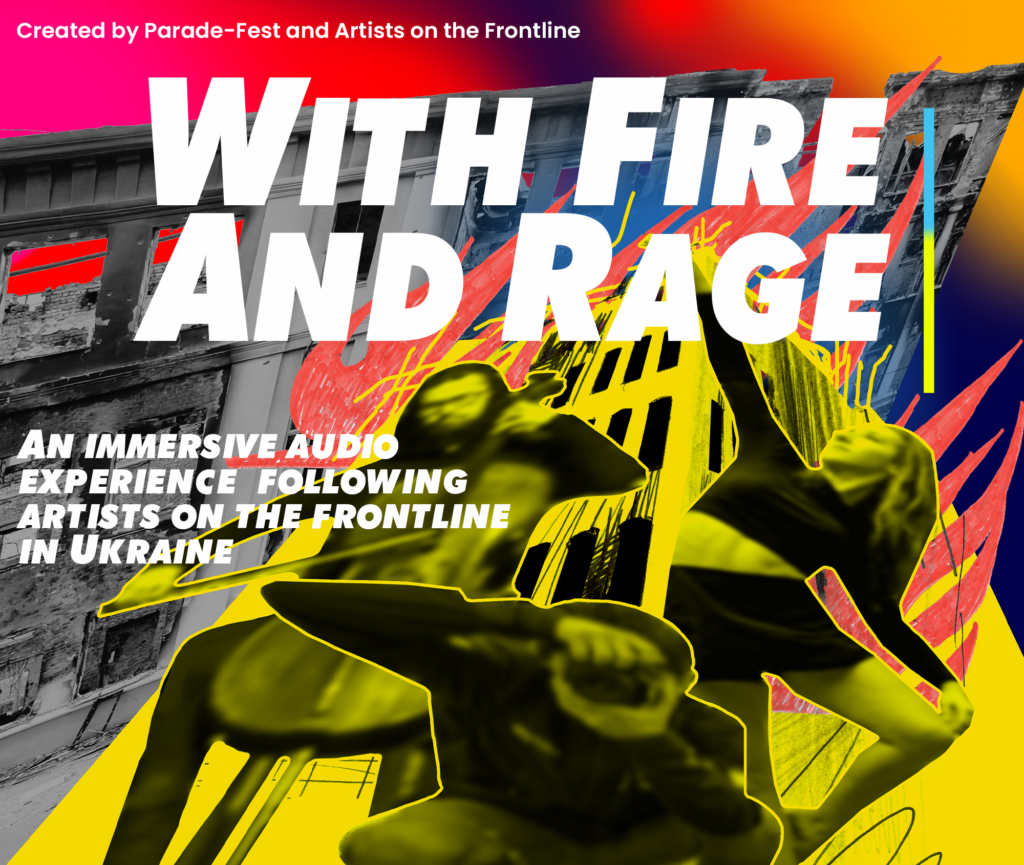 Fire and rage poster