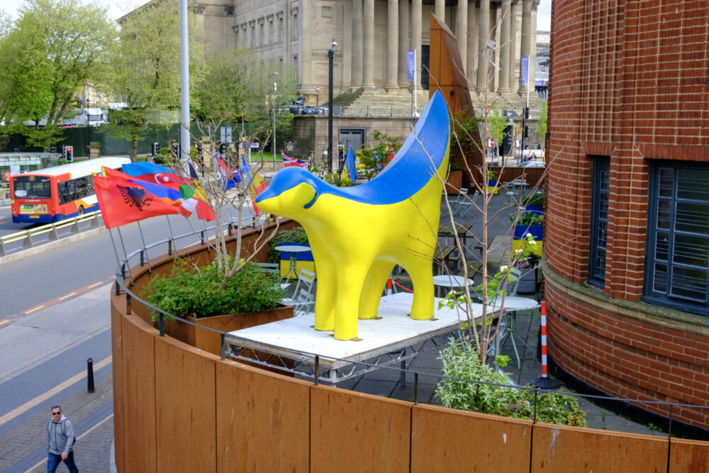Yellow and Blue Lambanana - Queen Square - Eurovision