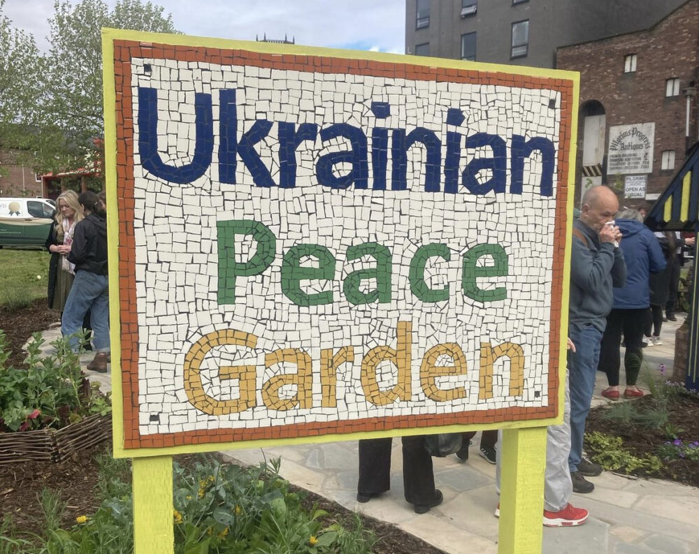 Ukrainian Peace Garden for Eurovision