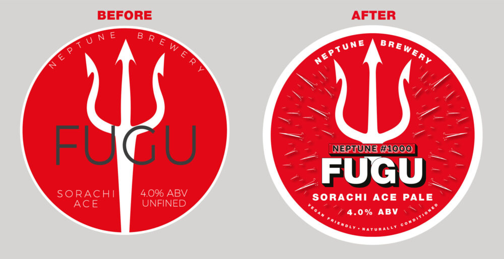 Before & After Fugu. Credit: Neptune Brewery