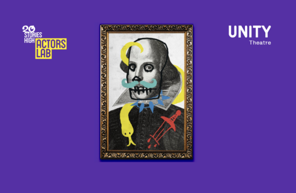 Who the —- is Shakespeare?