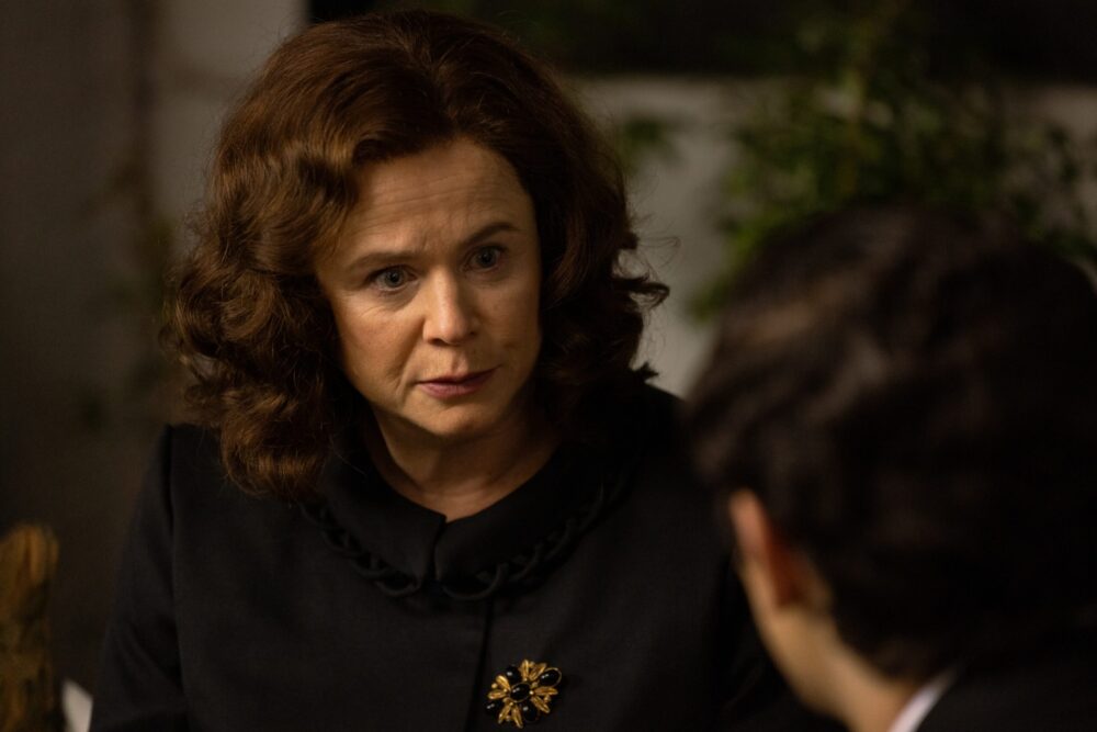 Emily Watson