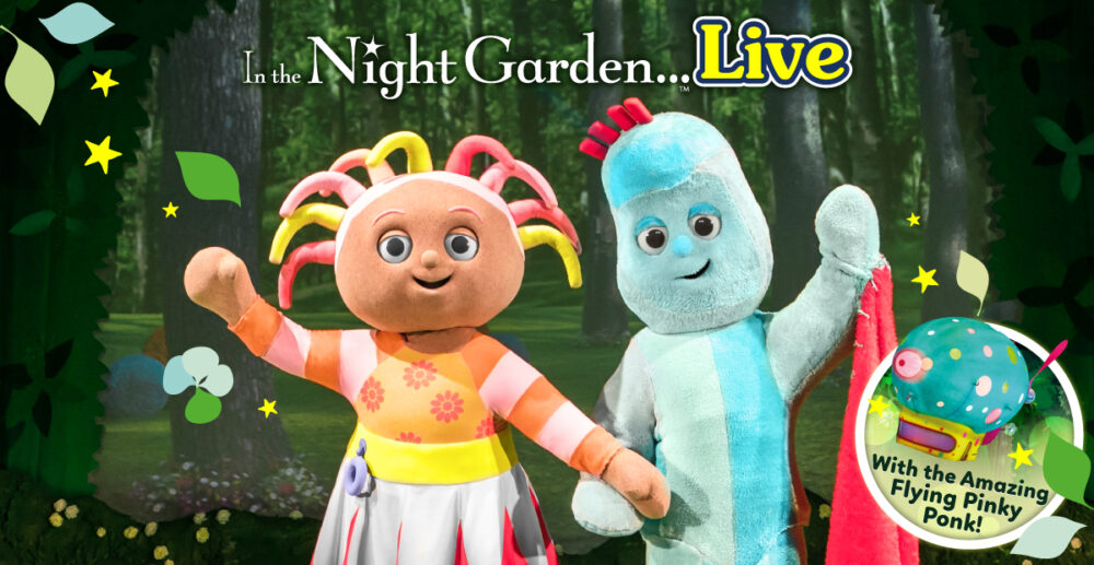 In the Night Garden - Floral Pavilion