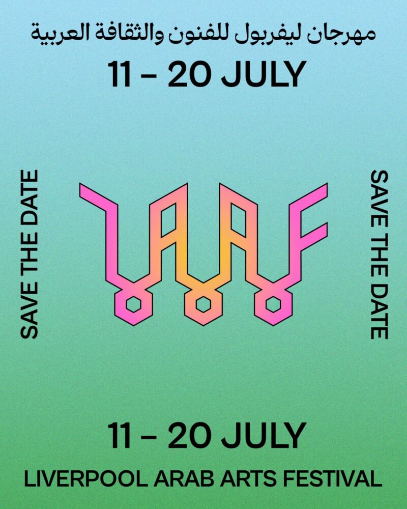 Liverpool Arab Arts Festival