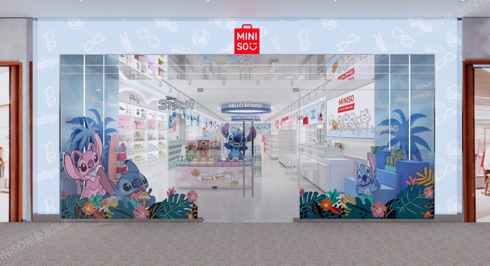 Lifestyle brand MINISO is opening in Liverpool ONE this week