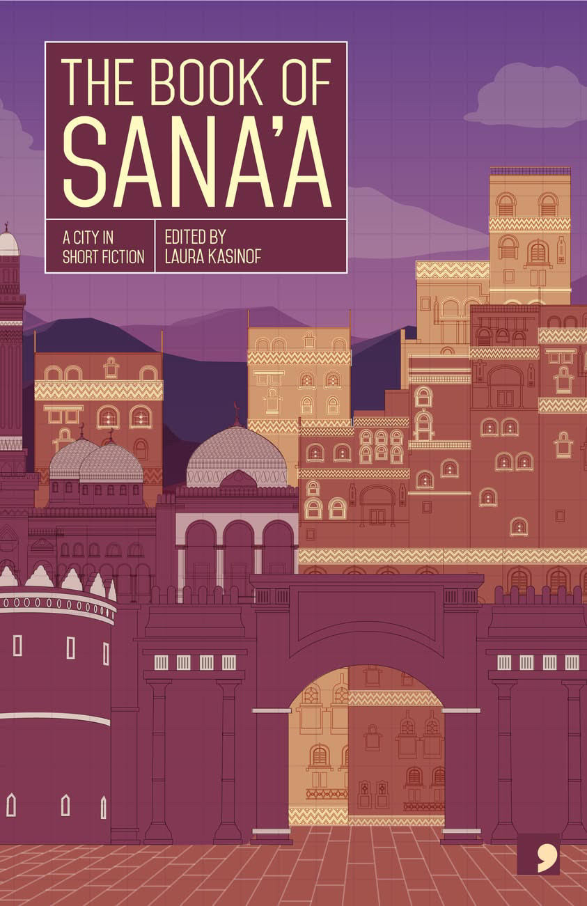Liverpool Arab Arts Festival