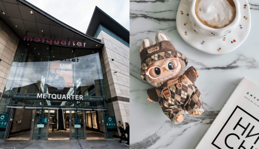 There’s a Labubu takeover happening at Metquarter Liverpool this weekend