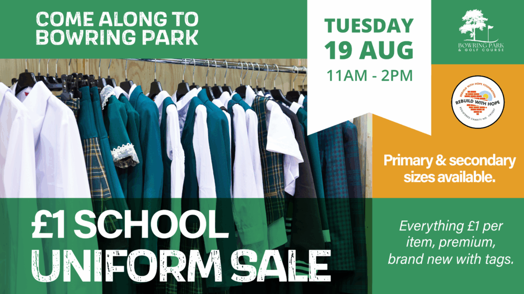 school uniform sale