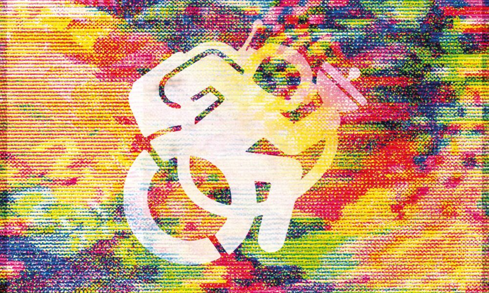 Credit: FACT
The Guide Liverpool