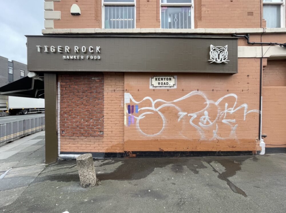 Penny Lane Art Trail