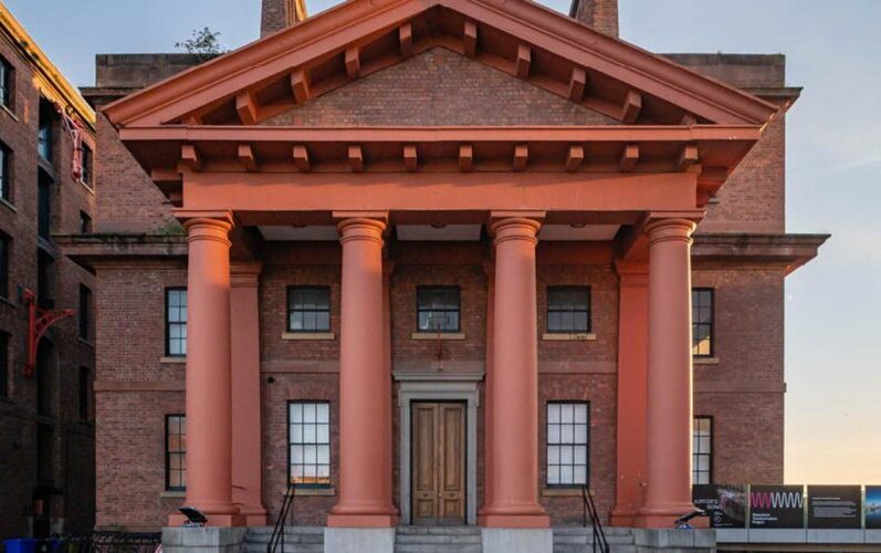 International Slavery Museum