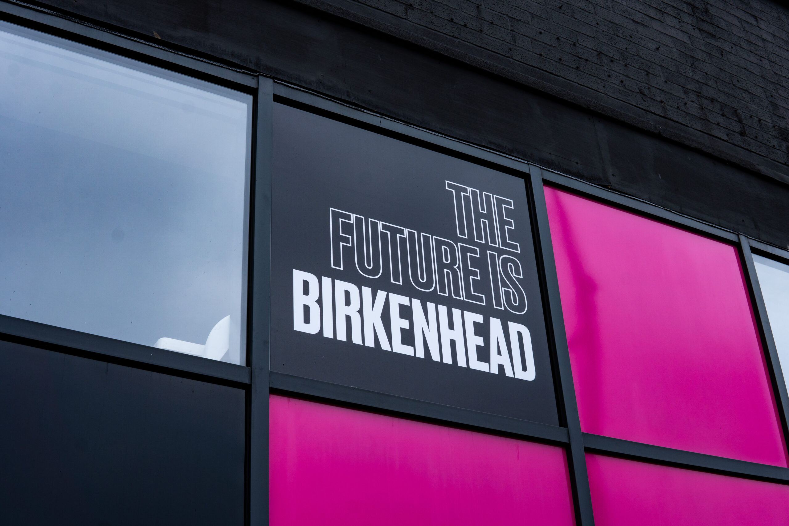 Future Yard - Tate Liverpool