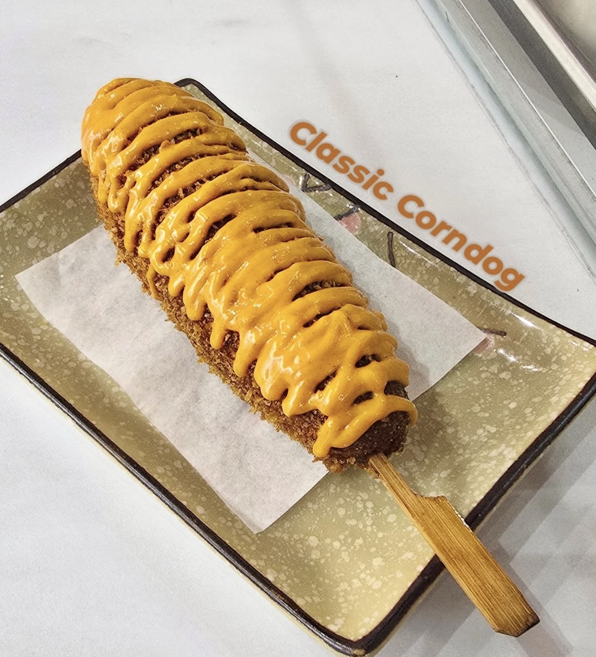 Moiim Corn Dog