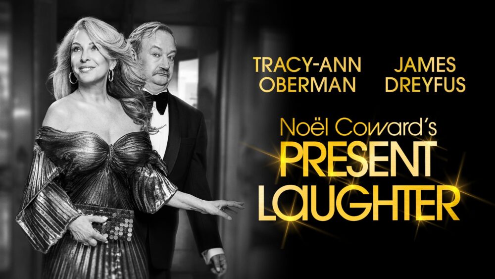 Present Laughter